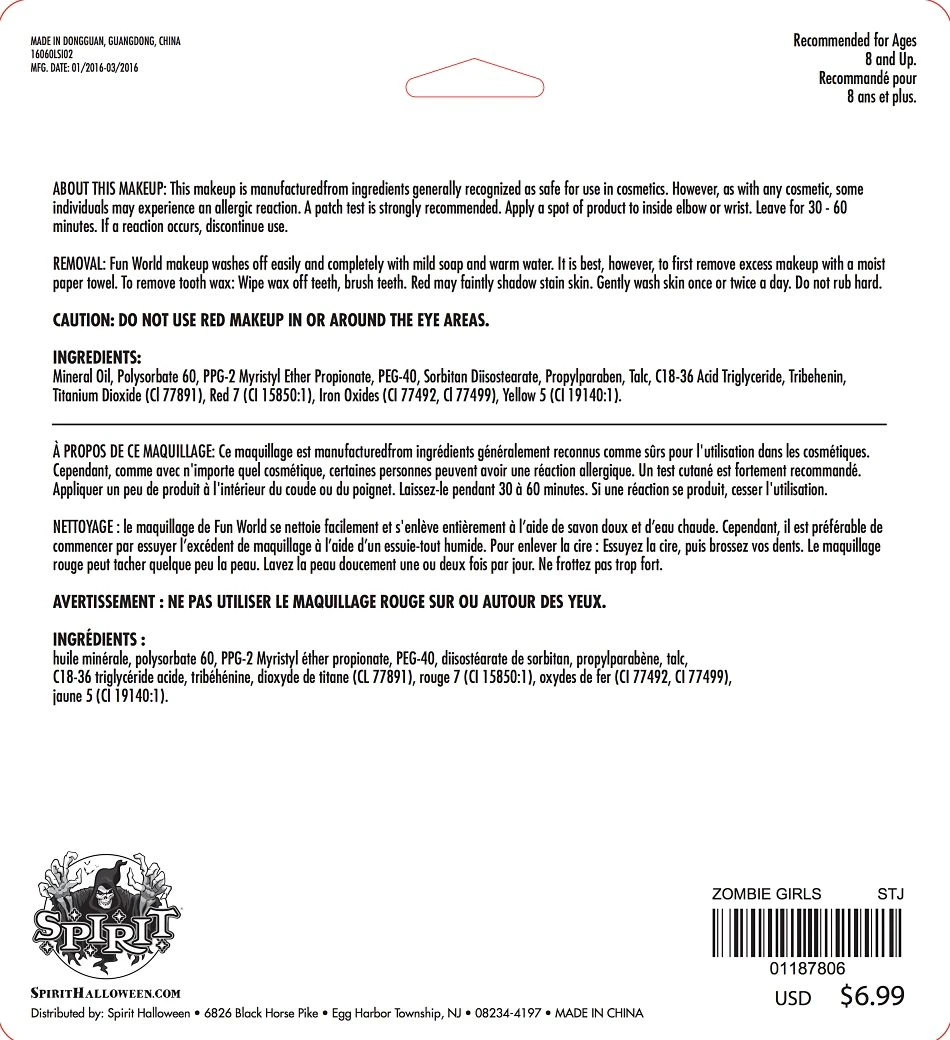 Spirit Halloween Zombie Kids Makeup Kit 5 Spirit Halloween Zombie Kids Makeup Kit - Image 3