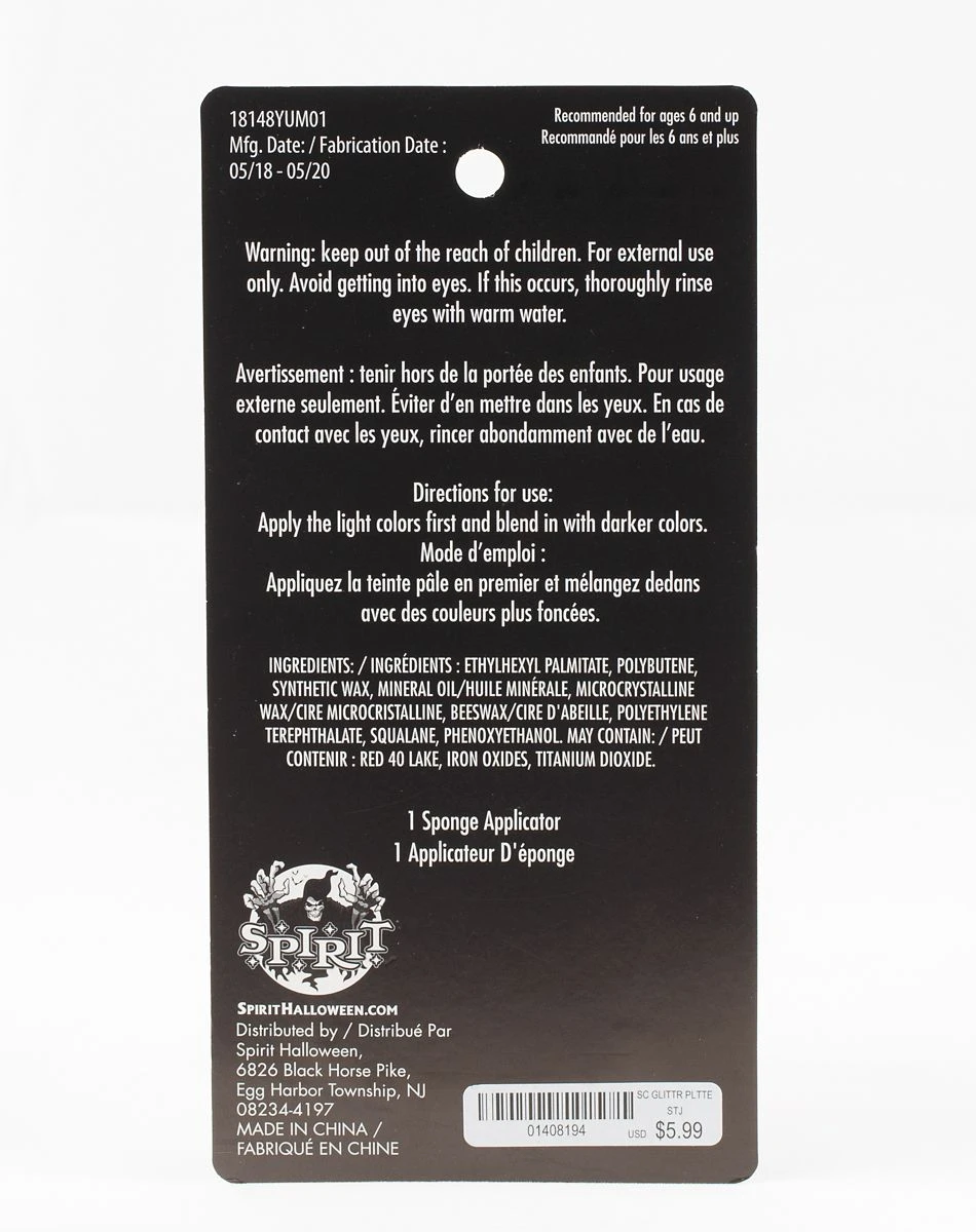 Spirit Halloween Red Glitter Palette 5 Spirit Halloween Red Glitter Palette - Image 3