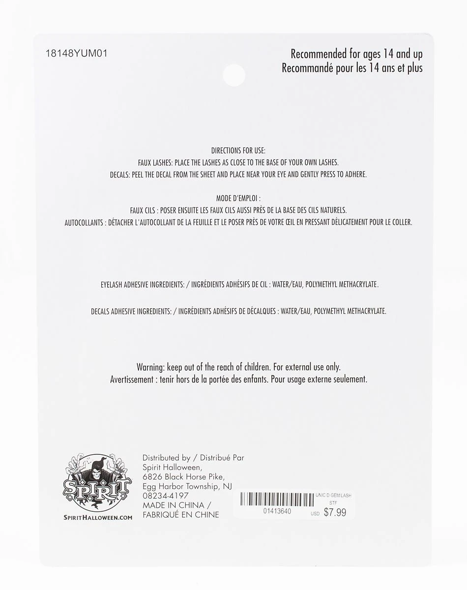 Spirit Halloween Dark Unicorn Gem and Eyelash Kit 5 Spirit Halloween Dark Unicorn Gem and Eyelash Kit - Image 3