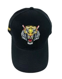 Spirit Halloween Tiger Snapback Hat