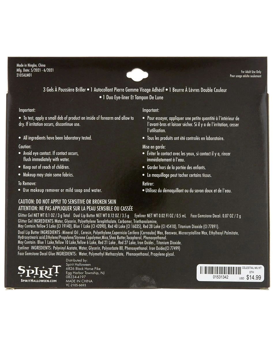 Spirit Halloween Celestial Makeup Kit 5 Spirit Halloween Celestial Makeup Kit - Image 3