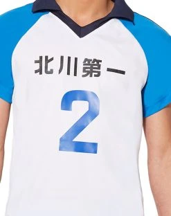 Spirit Halloween Adult Kitagawa Daiichi Uniform Costume - Haikyu!! -HALLOWEEN COSTUMES Sales 07429145 d